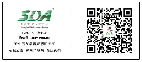 用微信扫二维码